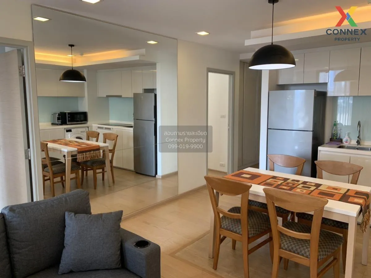 ขายคอนโด  ลิฟ แอท 49 BTS-ทองหล่อ คลองตันเหนือ เขต วัฒนา กรุงเทพ C