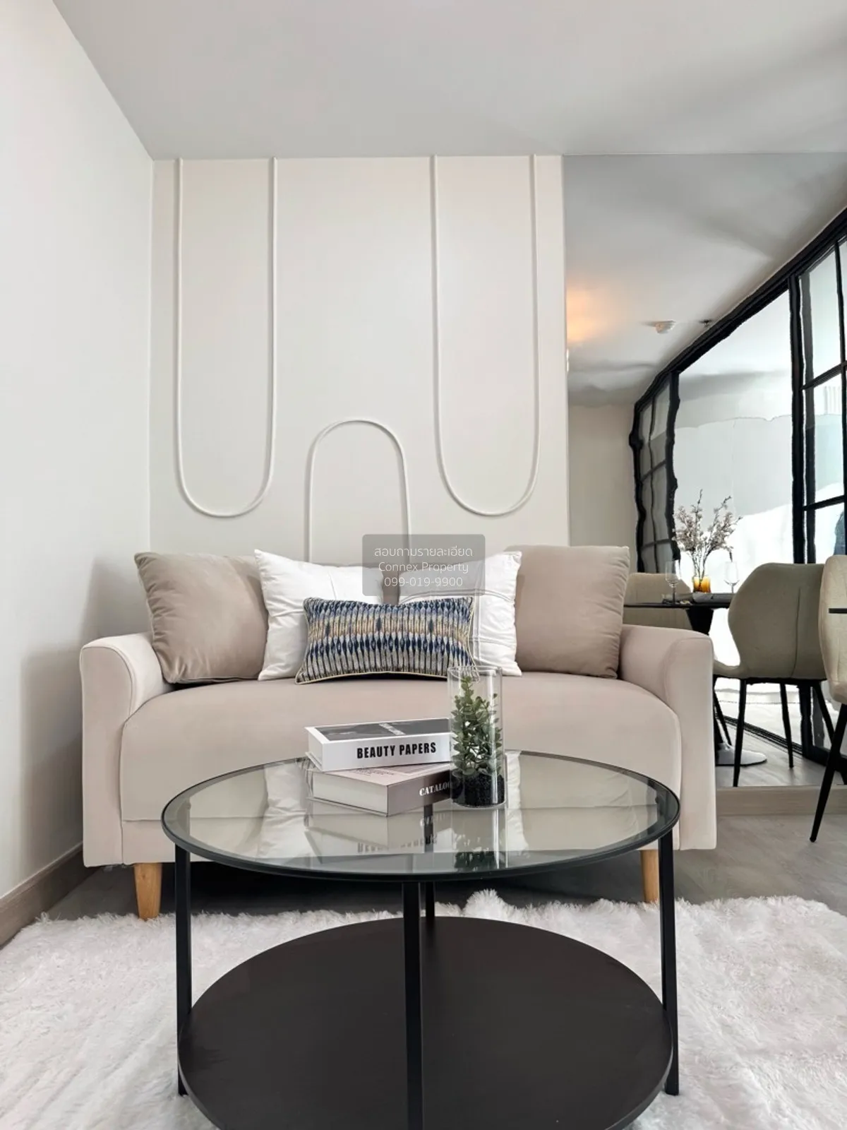 For Sale Condo , Regent Home Wutthakat , Talat Phlu , Thon Buri , 4