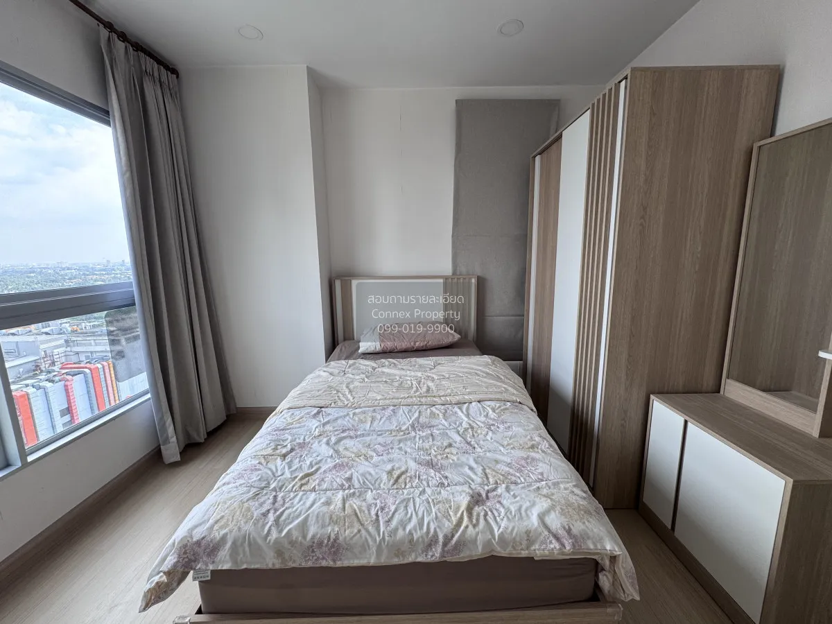 For Rent Condo , Supalai Veranda Phasi Charoen Station , MRT-Phas