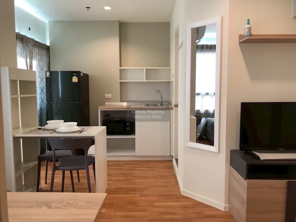 เช่าคอนโด  ลุมพินี พาร์ค เพชรเกษม 98  MRT-หลักสอง บางแคเหนือ เขต  1