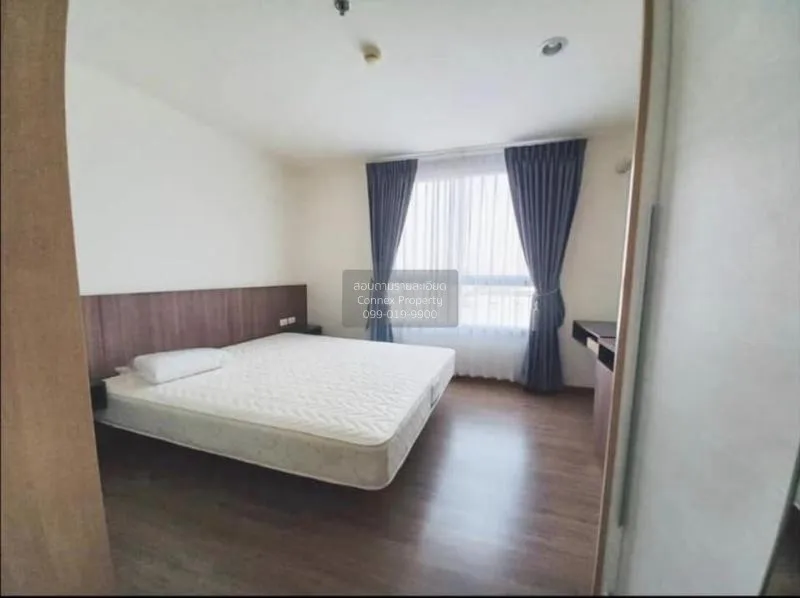 ขายคอนโด  ยู ดีไลท์ รัตนาธิเบศร์ MRT-ศูนย์ราชการนนทบุรี บางกระสอบ