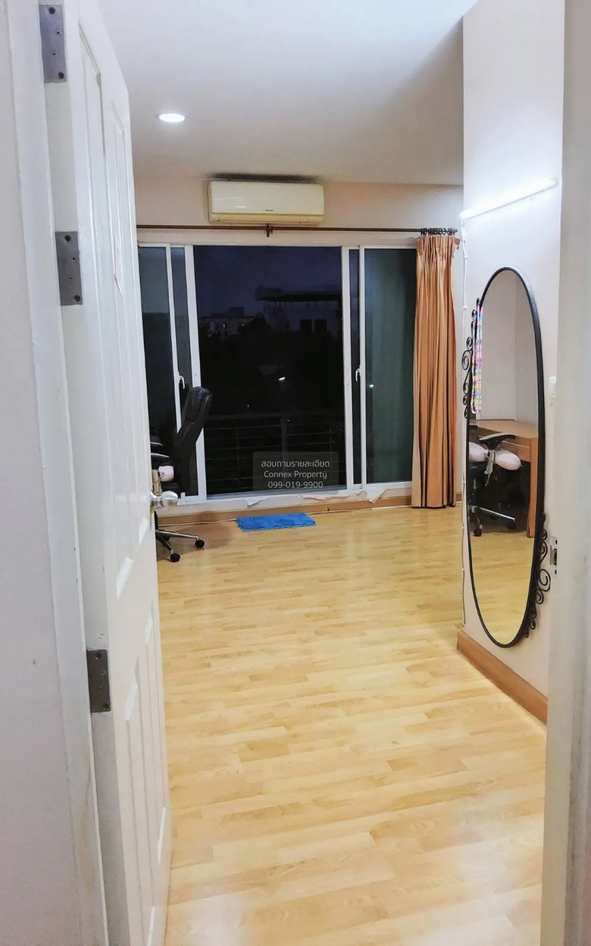 For Sale Townhouse/Townhome  , BAAN KLANG MUANG RATCHADA 36 , MRT