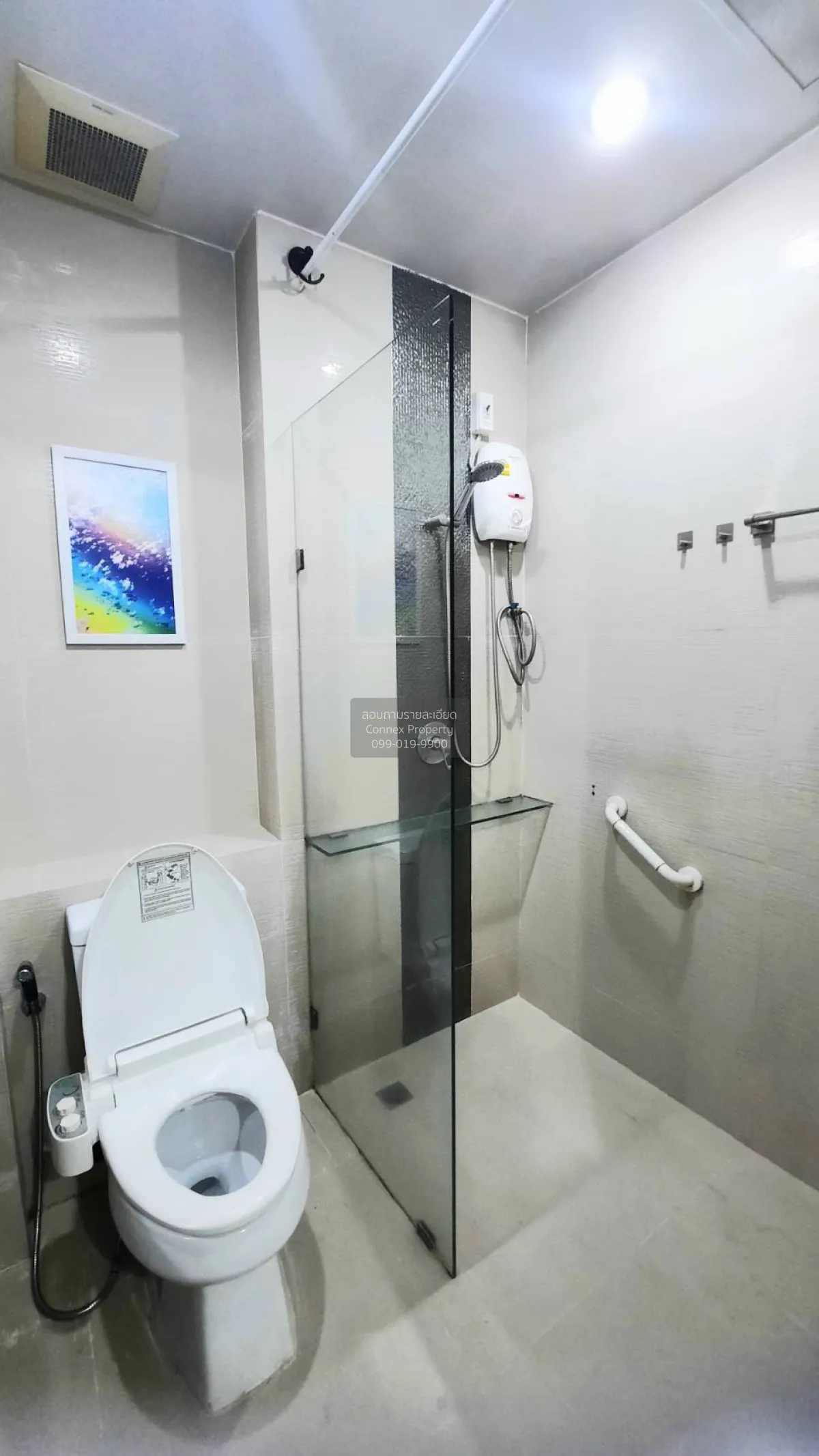 เช่าคอนโด  แฮปปี้ คอนโด ลาดพร้าว 101 คลองจั่น เขต บางกะปิ กรุงเทพ