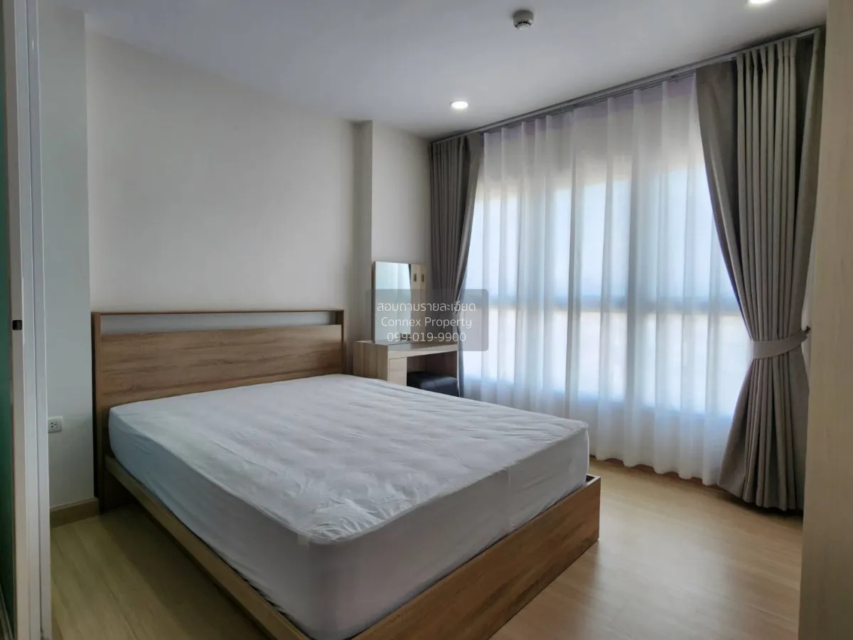 For Rent Condo , Supalai Veranda Ramkhamhaeng , Hua Mak , Bang Ka
