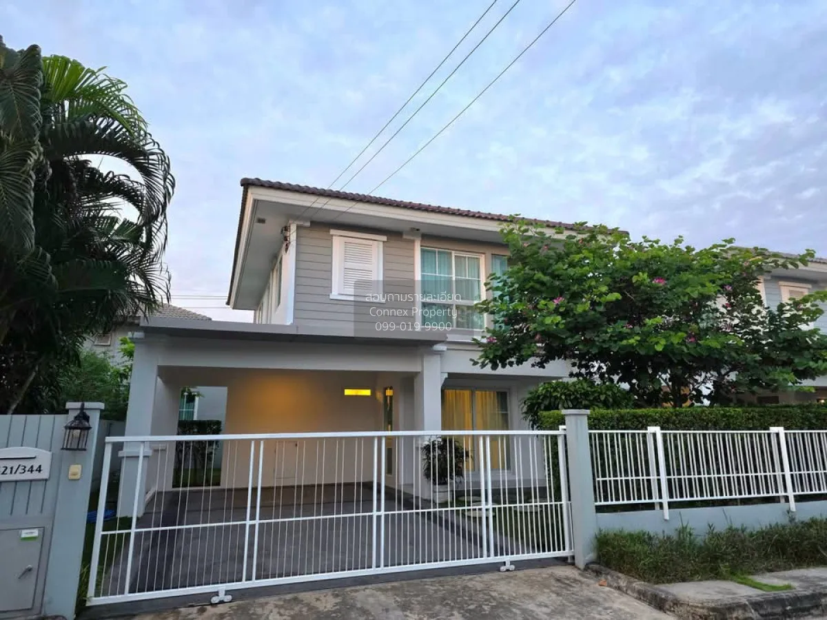 ขายบ้าน  พฤกษ์ลดา วงแหวน – หทัยราษฏร์ สามวาตะวันตก เขต คลองสามวา  1