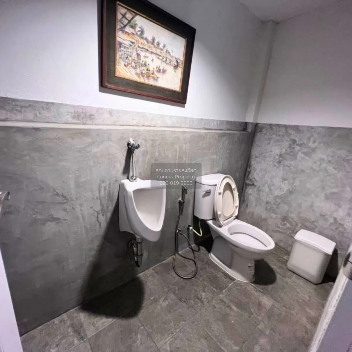 For Sale 4-storey home office building near MRT-Rama 9 , Din Daen