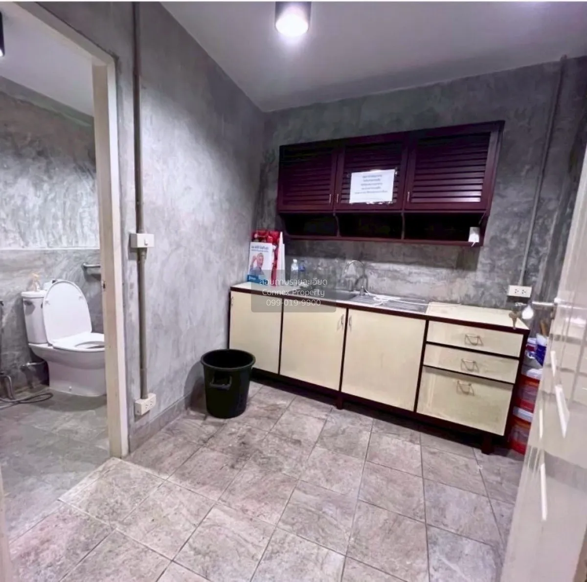 For Rent 4-storey home office building near MRT-Rama 9 , Din Daen