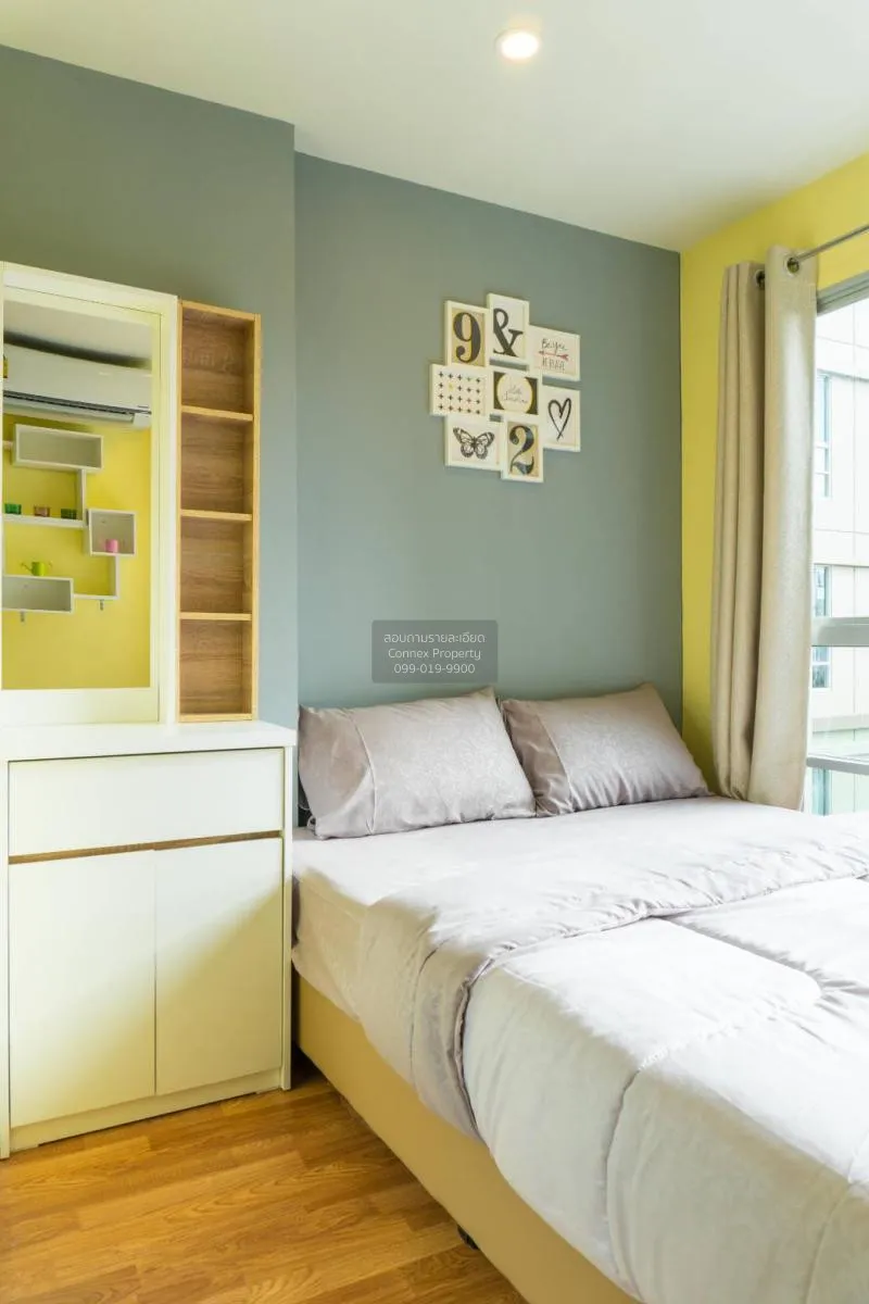 เช่าคอนโด  ลุมพินี เพลส พระราม 4 - รัชดา MRT-ศูนย์การประชุมแห่งชา