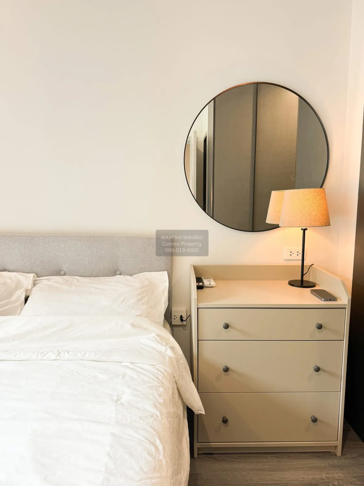 For Rent Condo , Ideo Chula-Samyan , MRT-Sam Yan , Si Phraya , Ba