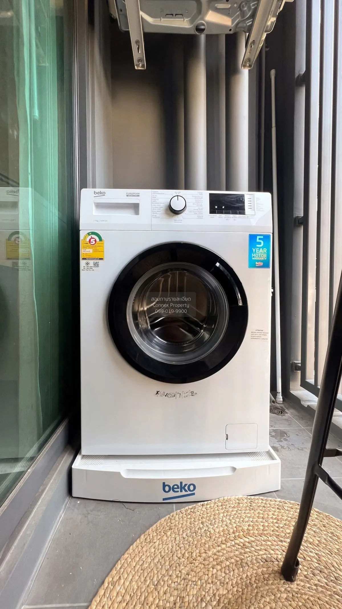 For Rent Condo , Ideo Chula-Samyan , MRT-Sam Yan , Si Phraya , Ba