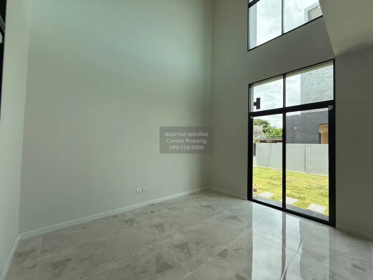 เช่าบ้าน  เดอะ มาสเตอร์ ราชพฤกษ์ - สะพานมหาเจษฎาบดินทรานุสรณ์ บาง