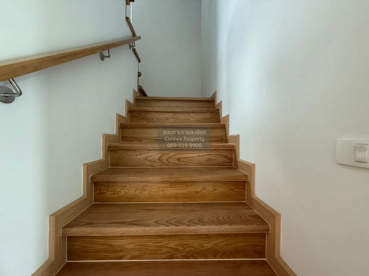 เช่าบ้าน  เดอะ มาสเตอร์ ราชพฤกษ์ - สะพานมหาเจษฎาบดินทรานุสรณ์ บาง