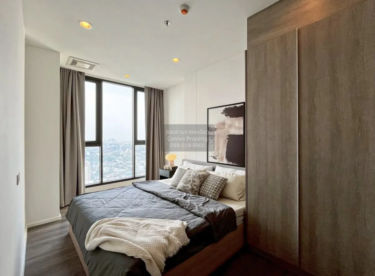 ขายคอนโด  วิสดอม เอสเซ้นส์ BTS-ปุณณวิถี พระโขนง เขต คลองเตย กรุงเ