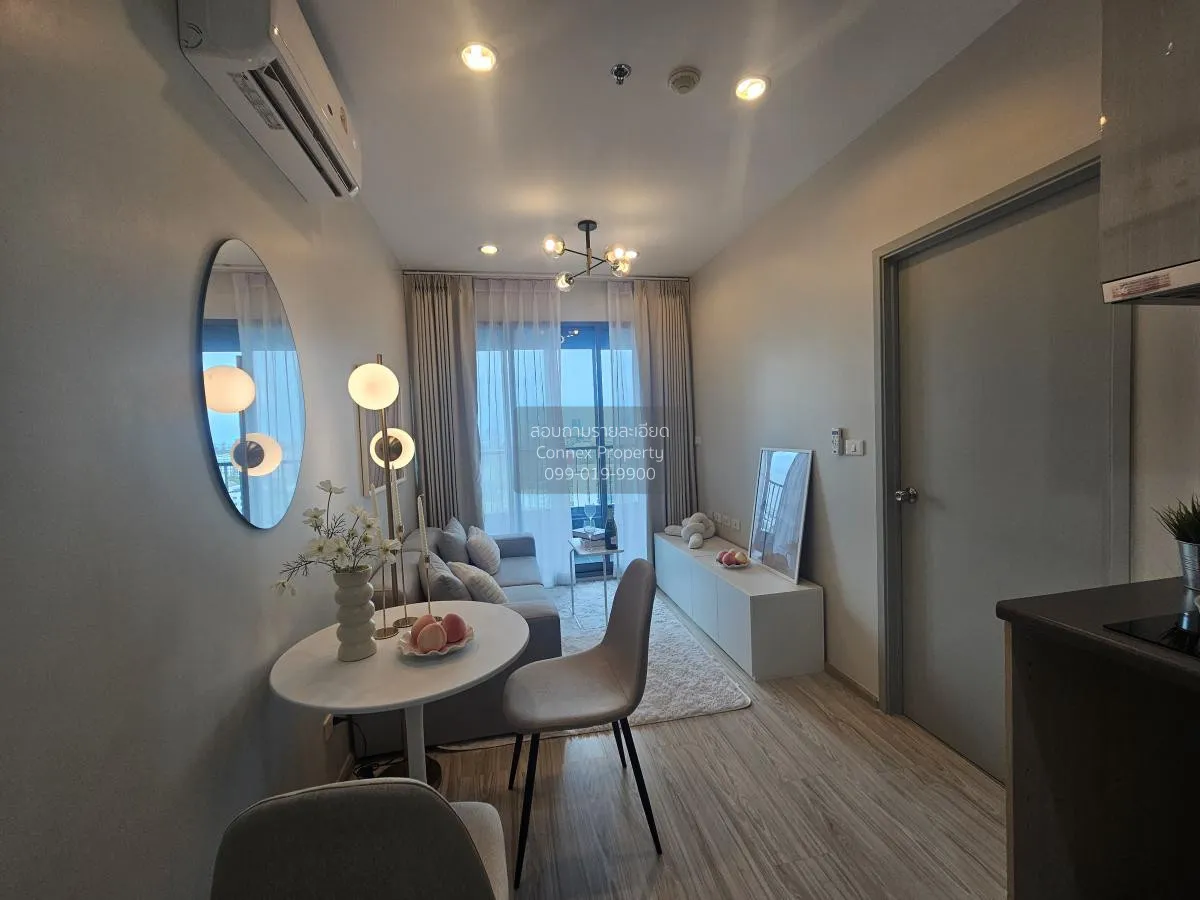 ขายคอนโด  ไอดีโอ โมบิ สุขุมวิท อีสท์เกต BTS-บางนา บางนา เขต บางนา 2