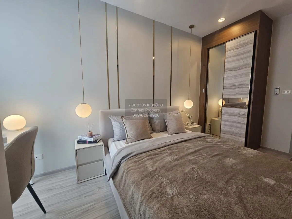 ขายคอนโด  ไอดีโอ โมบิ สุขุมวิท อีสท์เกต BTS-บางนา บางนา เขต บางนา