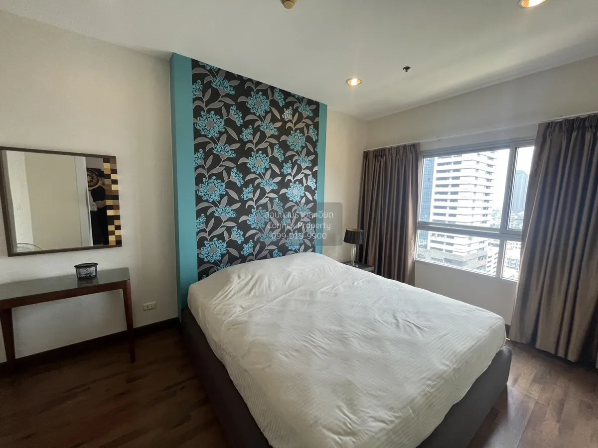 เช่าคอนโด  คิว เฮ้าส์ คอนโด สาทร BTS-กรุงธนบุรี คลองต้นไทร เขต คล 4