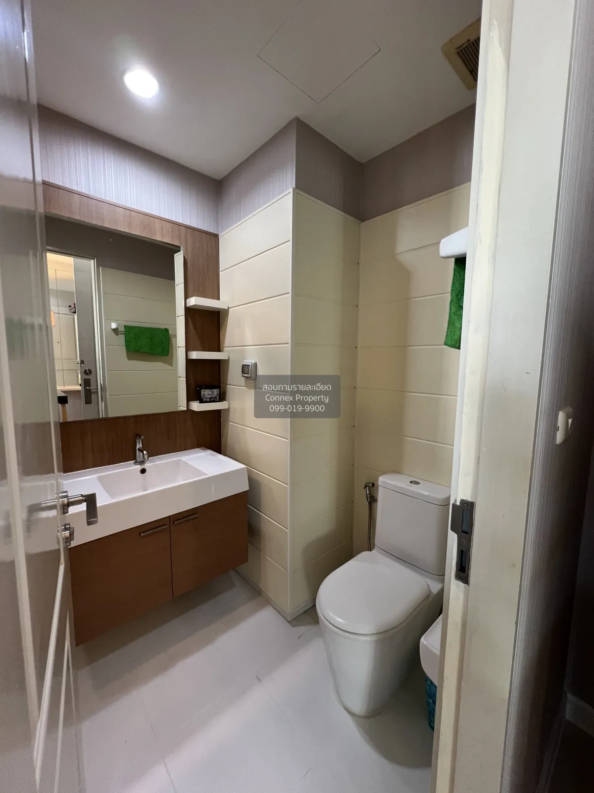 เช่าคอนโด  คิว เฮ้าส์ คอนโด สาทร BTS-กรุงธนบุรี คลองต้นไทร เขต คล