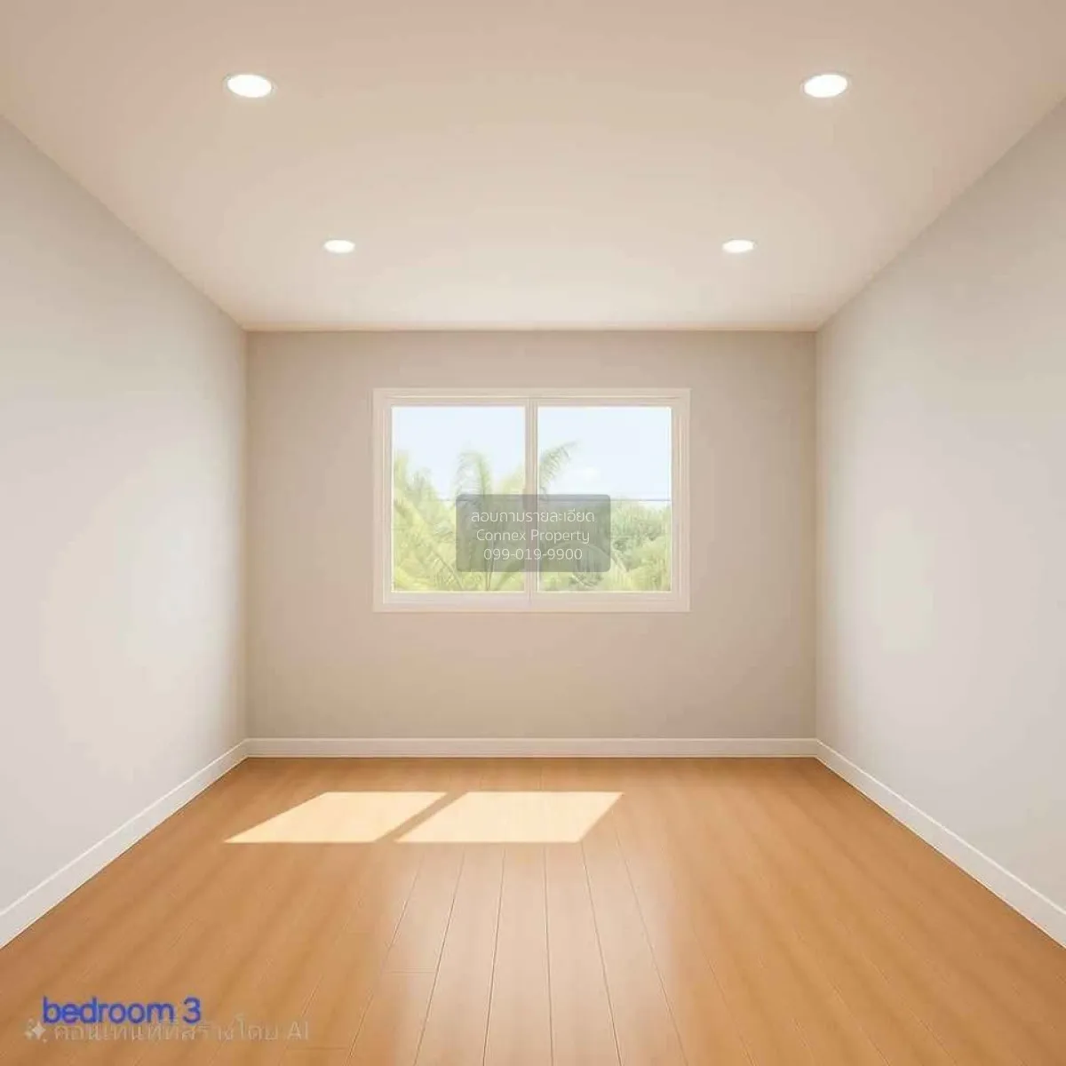 ขายทาวเฮ้าส์ 2 ชั้น รีโนเวทใหม่ ลาดพร้าว 101 หน้าบ้านไม่ชนใคร คลอ 3