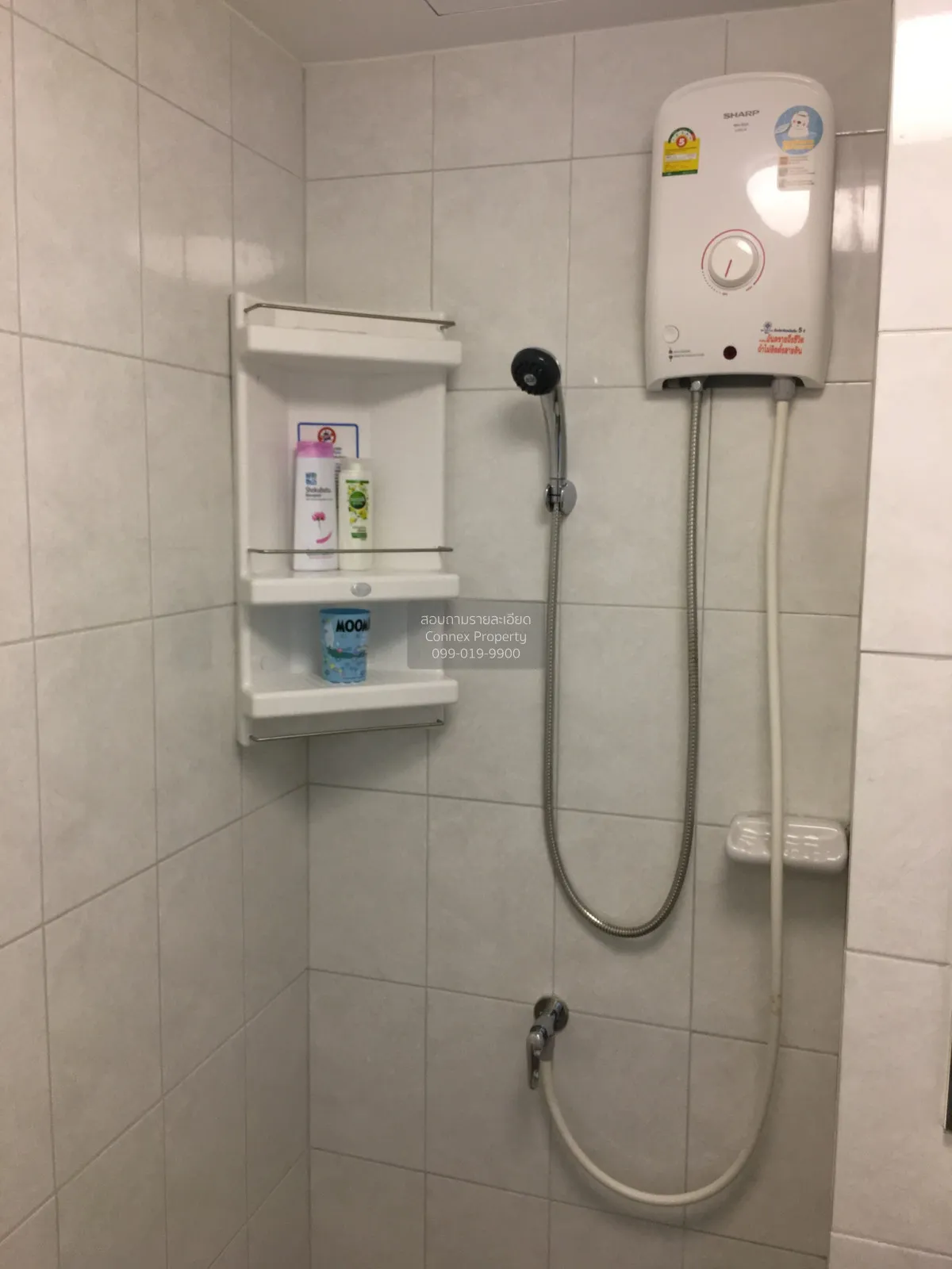 For Sale Condo , Plum Condo Phaholyothin 89 , Pracha Thipat , Tha