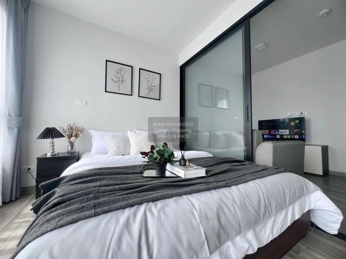 For Rent Condo , Monte RSU , Lak Hok , Mueang Pathum Thani , Path