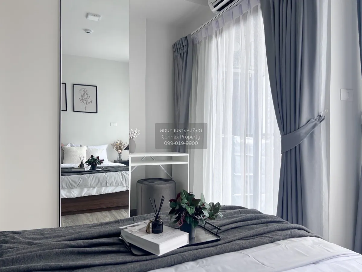 For Rent Condo , Monte RSU , Lak Hok , Mueang Pathum Thani , Path