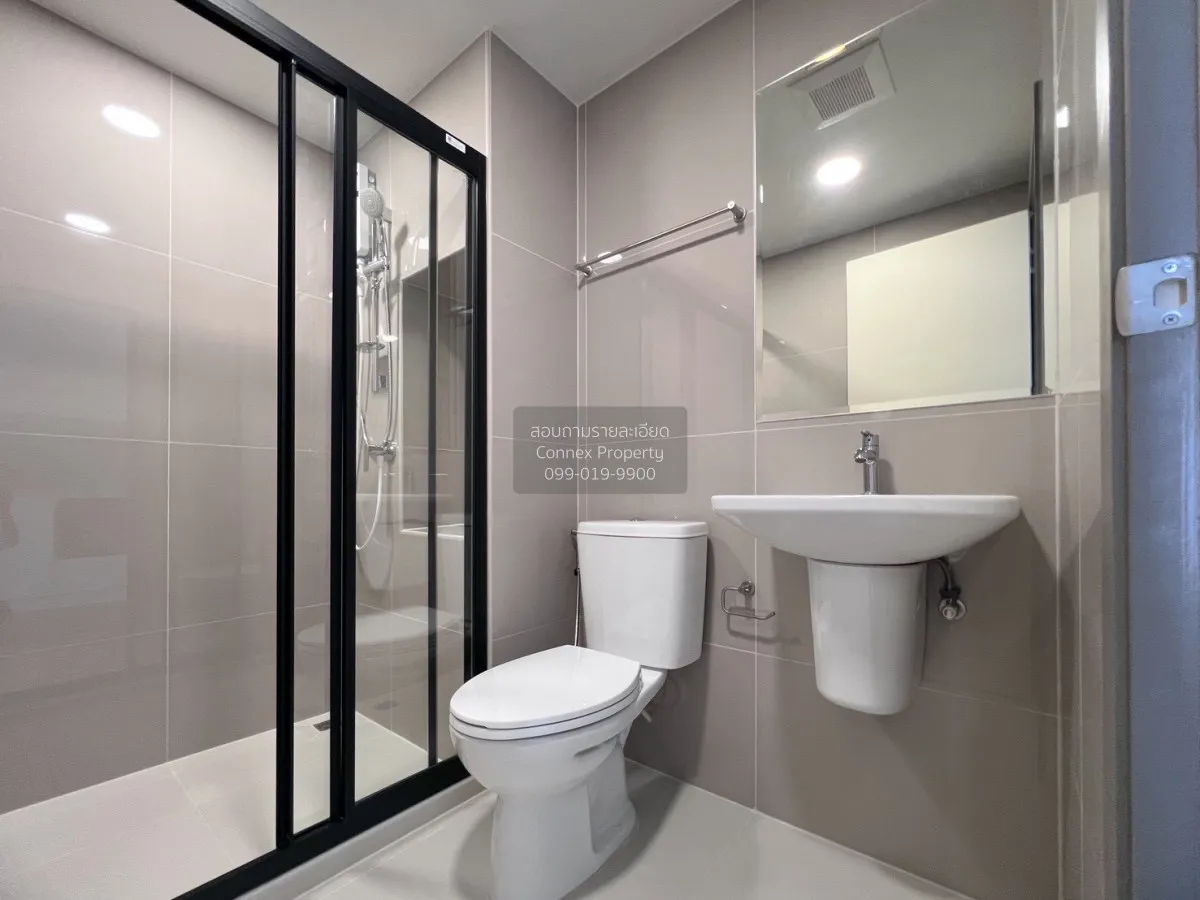 For Rent Condo , Monte RSU , Lak Hok , Mueang Pathum Thani , Path