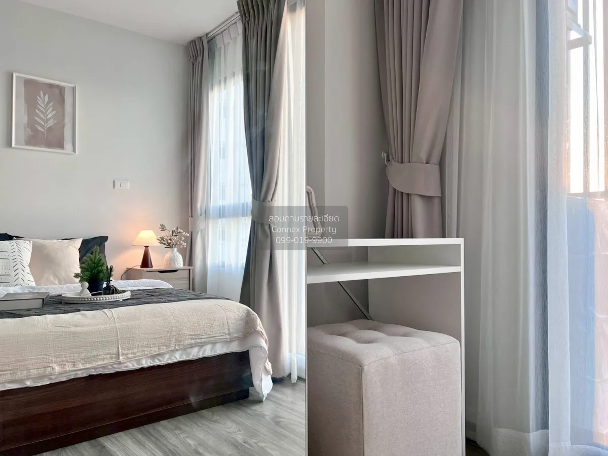 For Rent Condo , Monte RSU , Lak Hok , Mueang Pathum Thani , Path