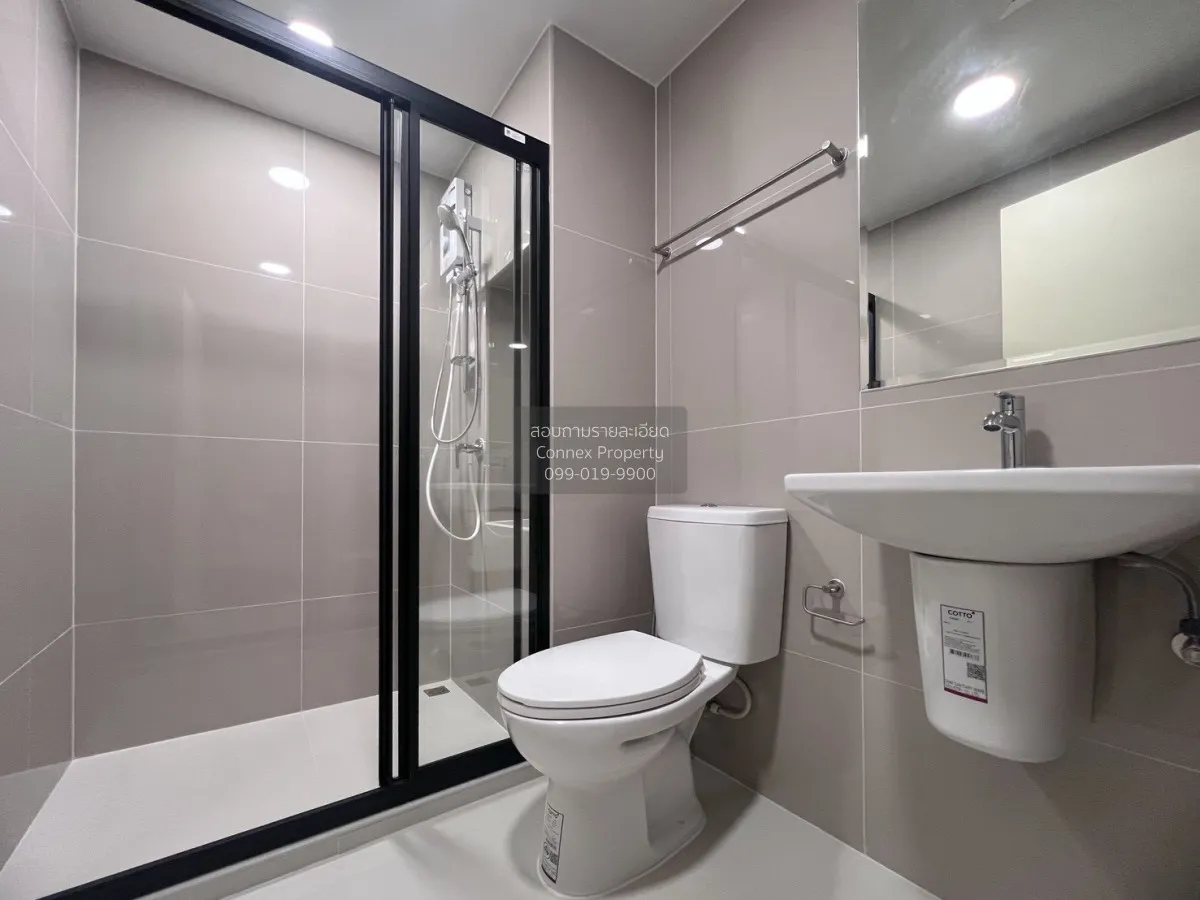 For Rent Condo , Monte RSU , Lak Hok , Mueang Pathum Thani , Path