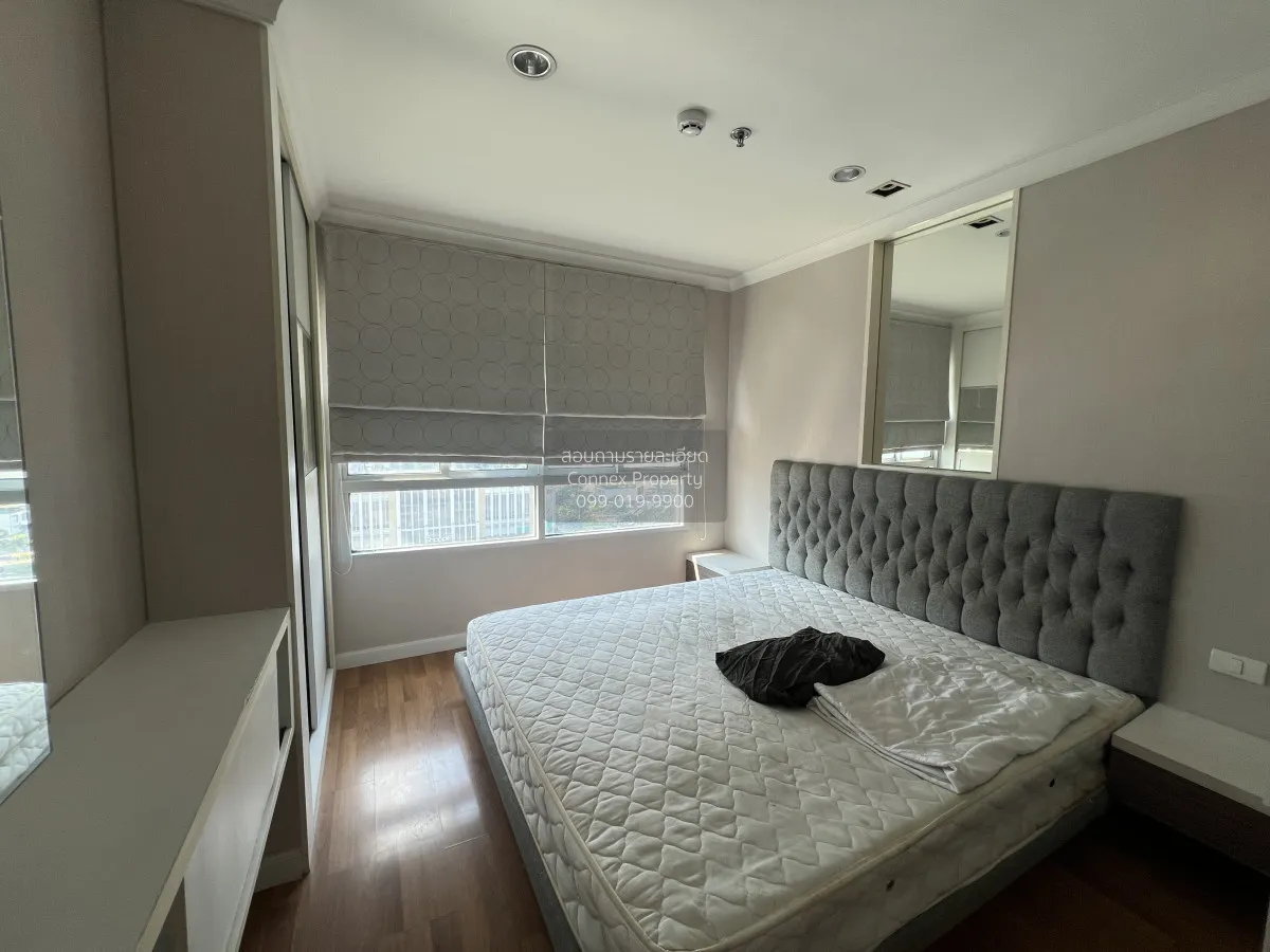 เช่าคอนโด  ลุมพินี เพลส พระราม 9 - รัชดา ชั้นสูง MRT-พระราม 9 ห้ว