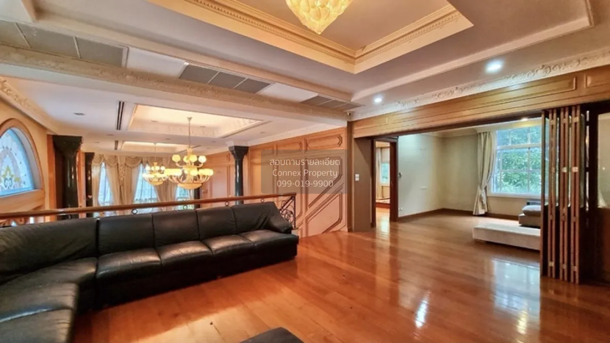 For Sale House , Krisadanakorn 20 Pinklao , wide frontage , Salat