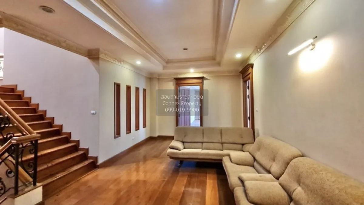 For Sale House , Krisadanakorn 20 Pinklao , wide frontage , Salat