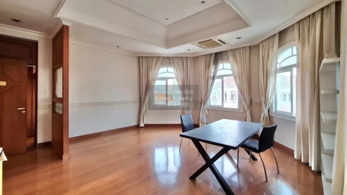 For Sale House , Krisadanakorn 20 Pinklao , wide frontage , Salat