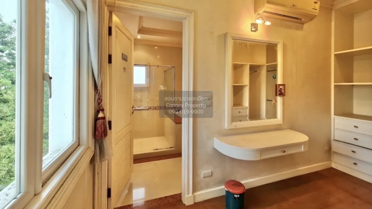 For Sale House , Krisadanakorn 20 Pinklao , wide frontage , Salat