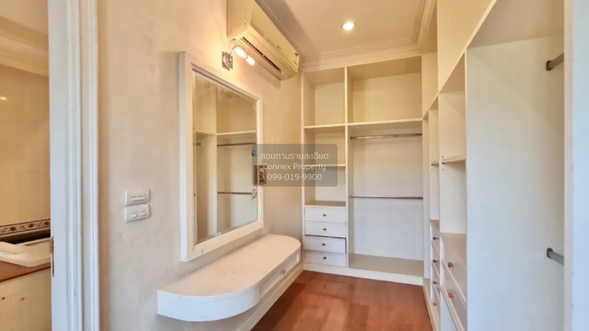 For Sale House , Krisadanakorn 20 Pinklao , wide frontage , Salat