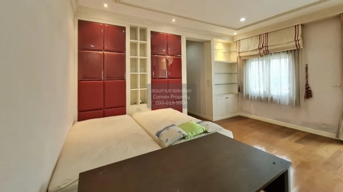 For Sale House , Krisadanakorn 20 Pinklao , wide frontage , Salat