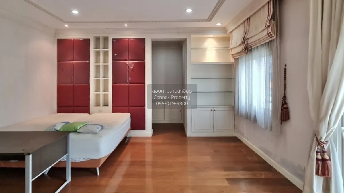 For Sale House , Krisadanakorn 20 Pinklao , wide frontage , Salat