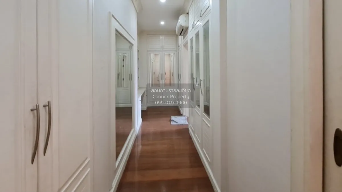 For Sale House , Krisadanakorn 20 Pinklao , wide frontage , Salat