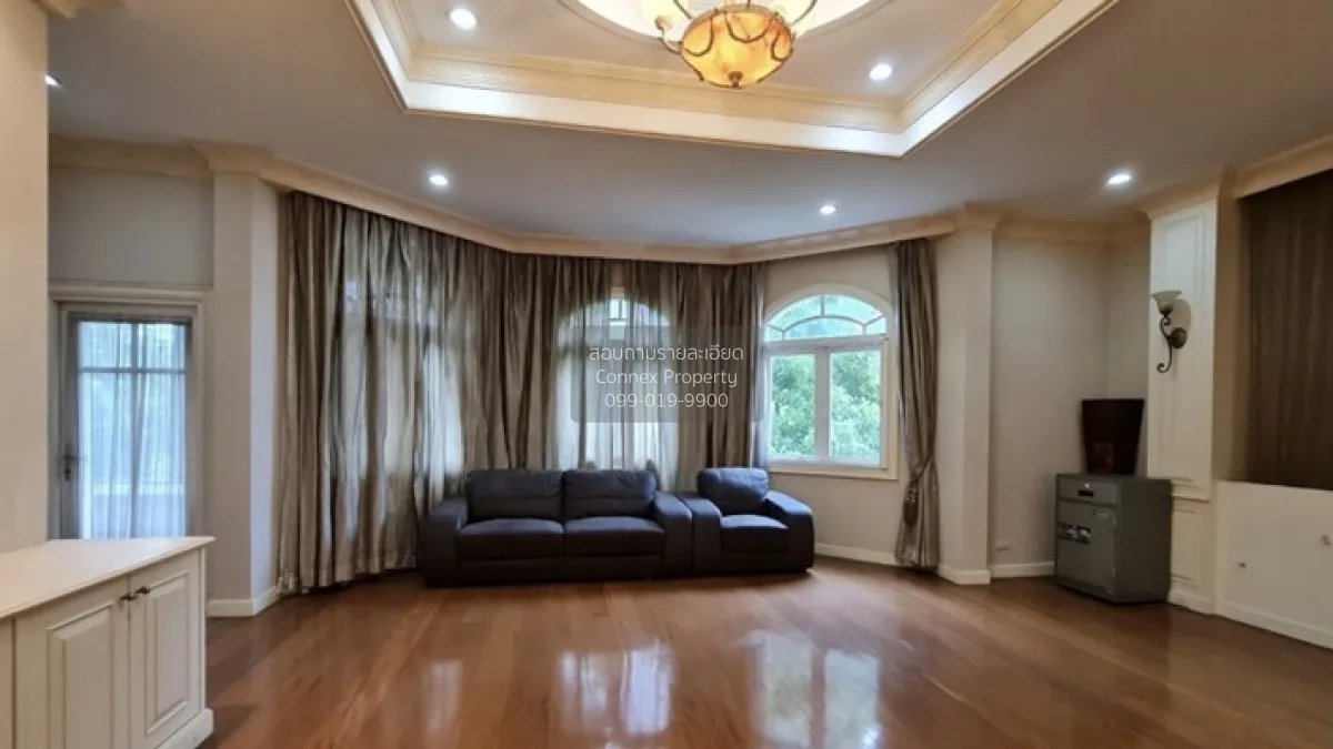 For Sale House , Krisadanakorn 20 Pinklao , wide frontage , Salat