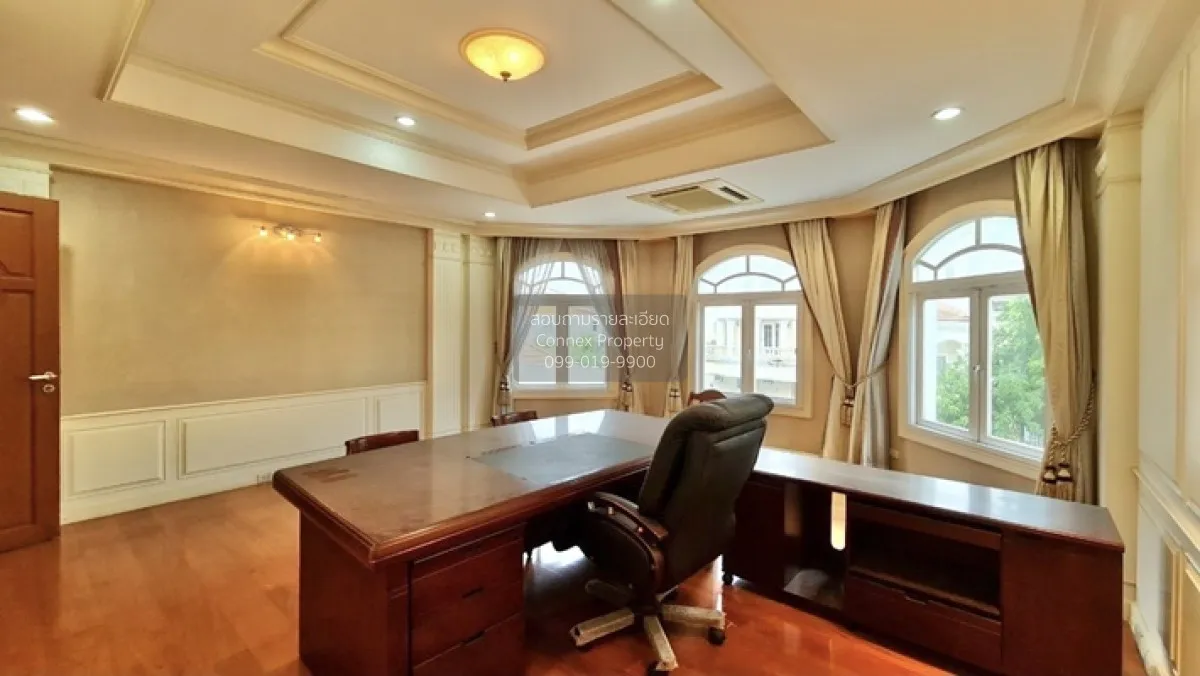 For Sale House , Krisadanakorn 20 Pinklao , wide frontage , Salat