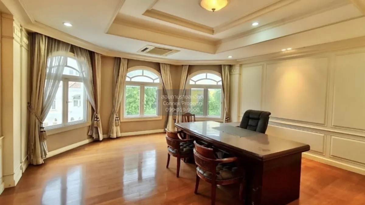 For Sale House , Krisadanakorn 20 Pinklao , wide frontage , Salat