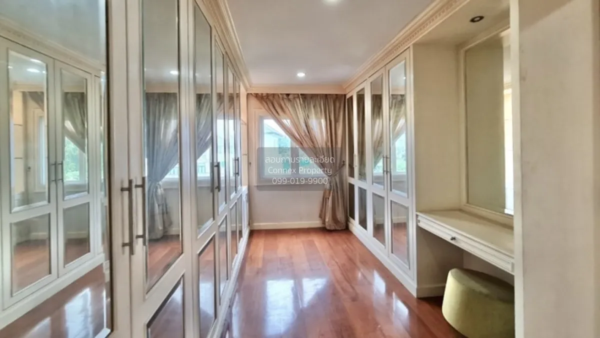 For Sale House , Krisadanakorn 20 Pinklao , wide frontage , Salat