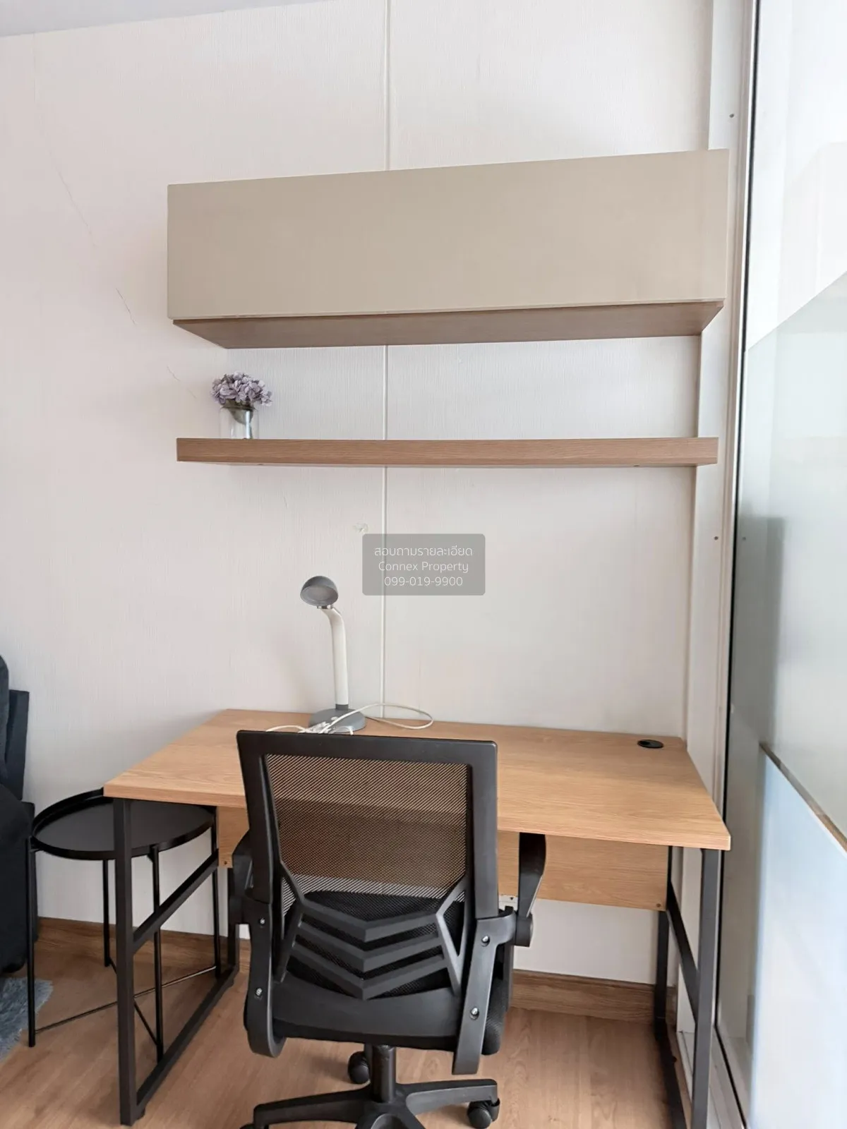 เช่าคอนโด  ศุภาลัย คิวท์ รัชโยธิน-พหลโยธิน 34 จตุจักร เสนางคนิคม  3