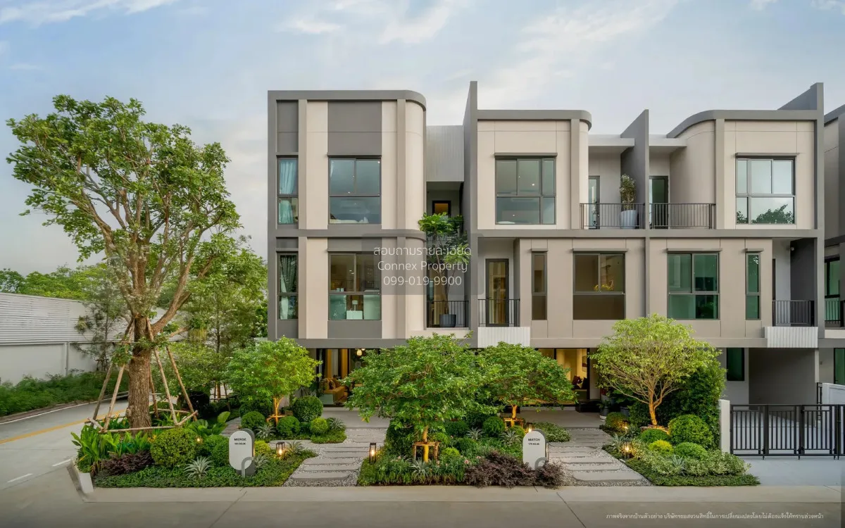 For Sale Townhouse/Townhome  , Matter Ngamwongwan , Talat Khwan , 1