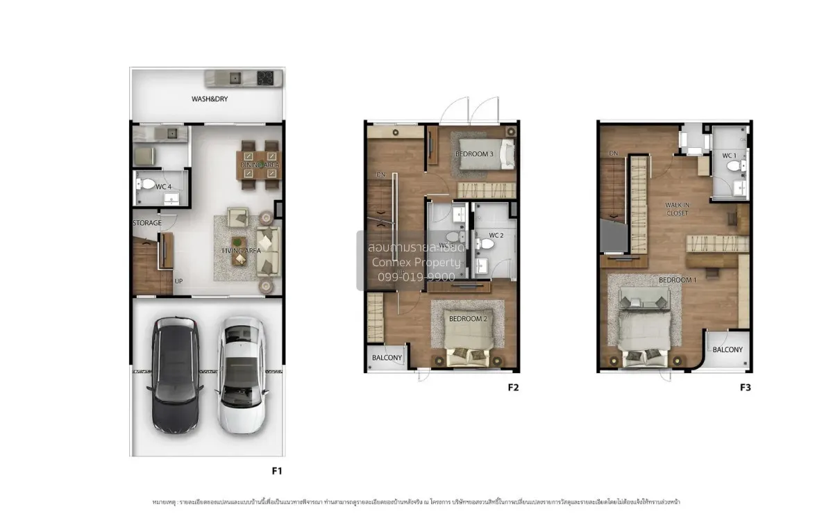 For Sale Townhouse/Townhome  , Matter Ngamwongwan , Talat Khwan , 2