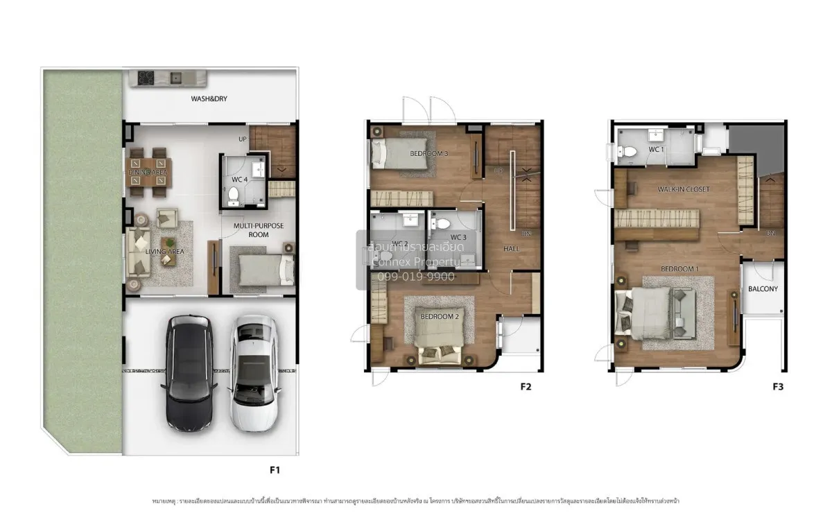 For Sale Townhouse/Townhome  , Matter Ngamwongwan , Talat Khwan , 2