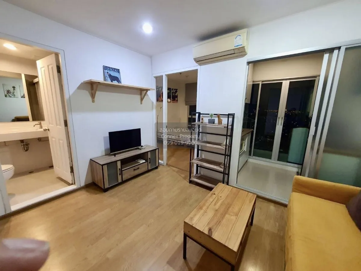 เช่าคอนโด  ยู ดีไลท์ แอท อ่อนนุช สเตชั่น BTS-อ่อนนุช สวนหลวง เขต  2