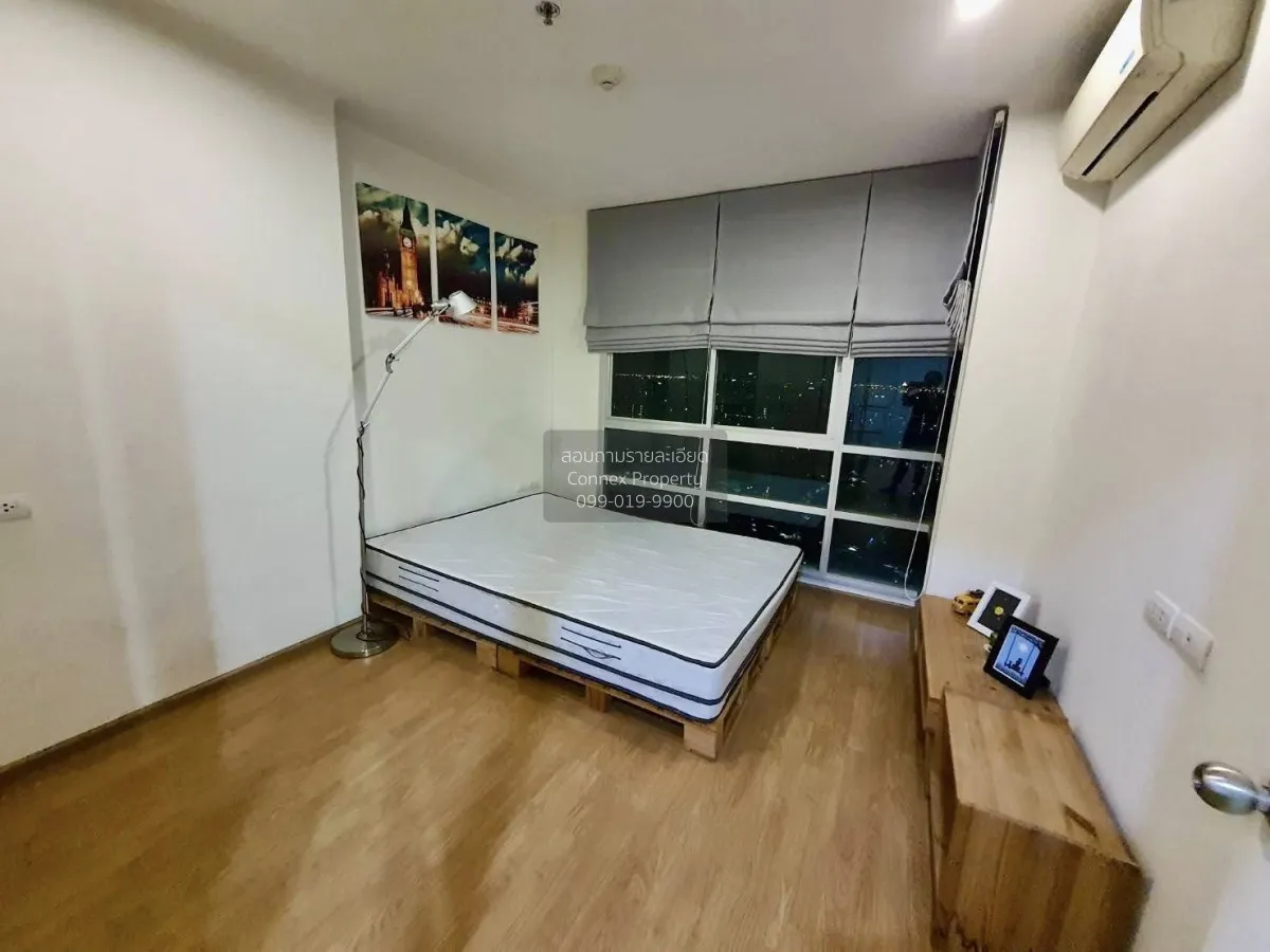 เช่าคอนโด  ยู ดีไลท์ แอท อ่อนนุช สเตชั่น BTS-อ่อนนุช สวนหลวง เขต  4