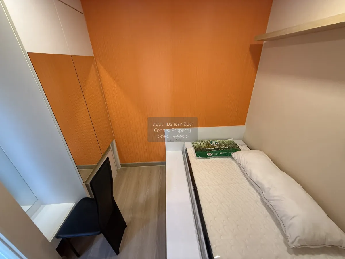 เช่าคอนโด  เดอะ รูม รัชดา - ลาดพร้าว MRT-ลาดพร้าว ลาดยาว เขต จตุจ 3