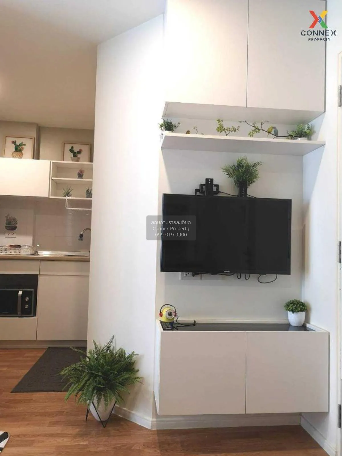 FOR RENT condo , Lumpini Place Rama 4 - Ratchada , MRT-Queen Siri 1