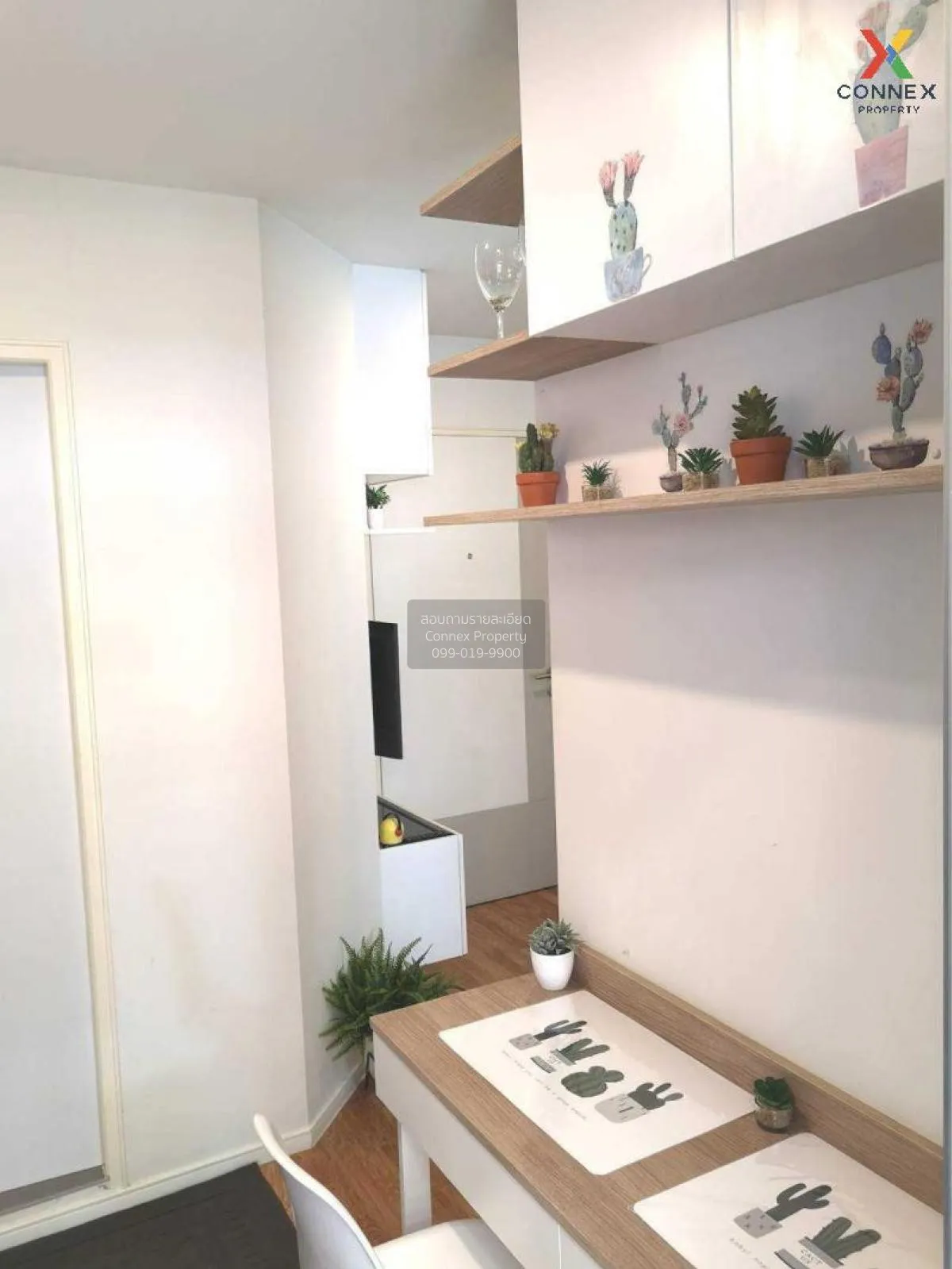 FOR RENT condo , Lumpini Place Rama 4 - Ratchada , MRT-Queen Siri 4